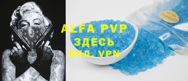 мдпв Бугульма