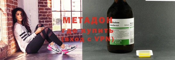 ешки Бронницы