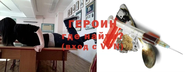 мдпв Бугульма