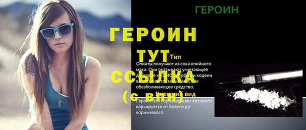 мдпв Бугульма