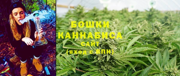 кокаин перу Бородино