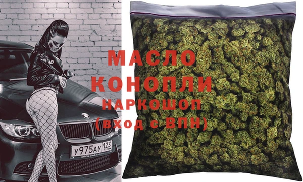 мдпв Бугульма