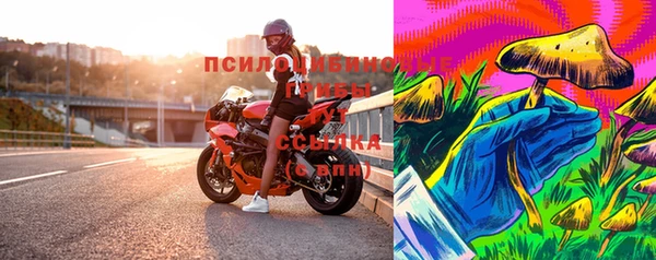 альфа пвп Вуктыл