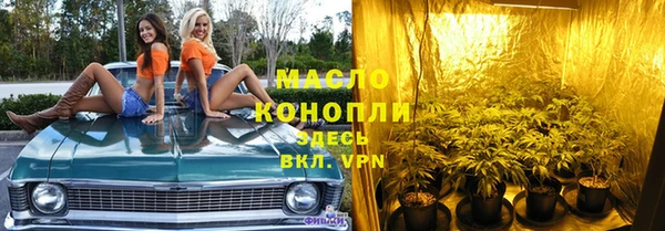 кокс Воткинск