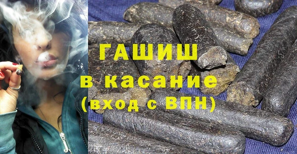 мдпв Бугульма