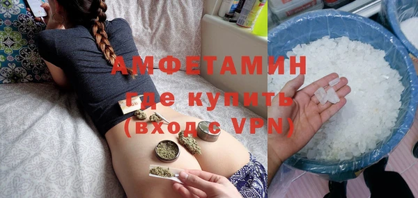 кокаин перу Бородино
