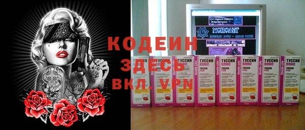 мдпв Бугульма