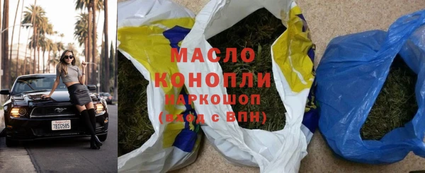 мдпв Бугульма