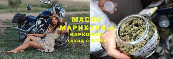 a pvp Богданович