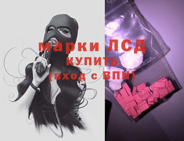 a pvp Богданович