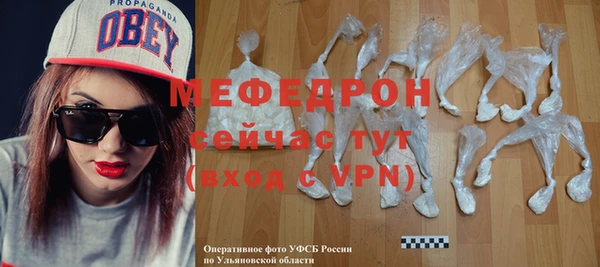 a pvp Богданович