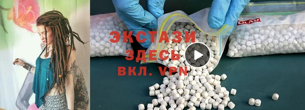 ешки Бронницы