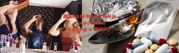 шишки Богородицк