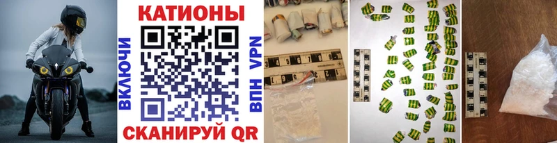 ссылка на мегу   Гулькевичи  Мефедрон мука  как найти закладки 