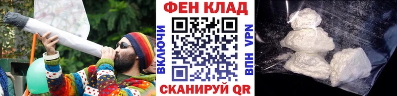 Первитин витя  Гулькевичи 