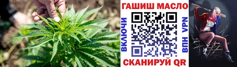 даркнет сайт  Гулькевичи  ТГК Wax 